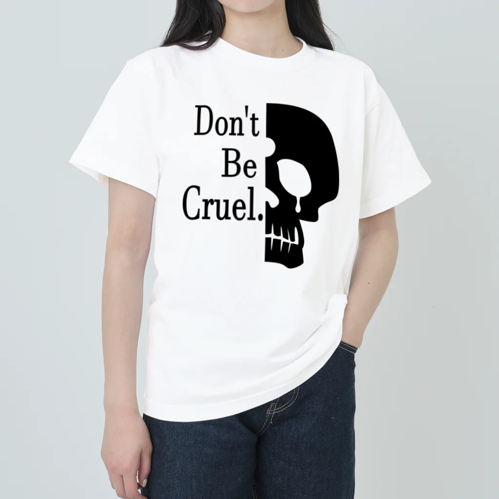 『NG （Niche・Gate）』ニッチゲート-- IN SUZURIのDon't Be Cruel.(黒) ヘビーウェイトTシャツ