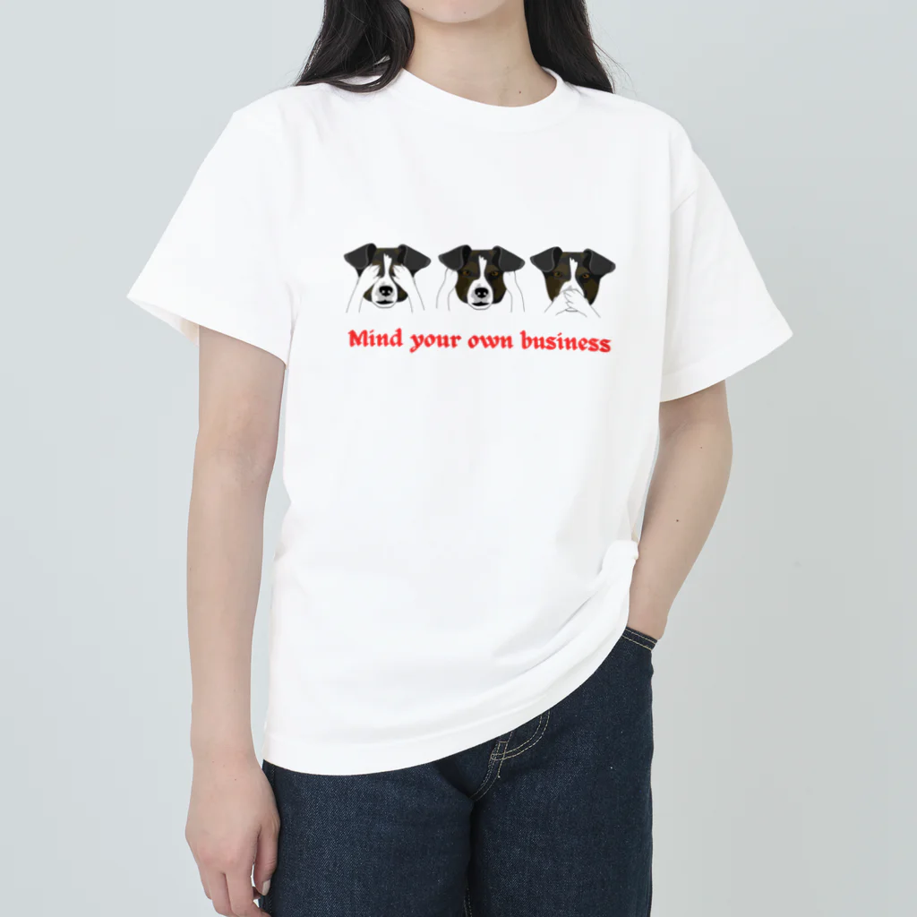 AwagoModeのmind your own business (29) ヘビーウェイトTシャツ