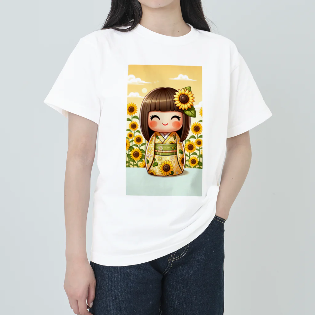 ぷぷオレンジの向日葵こけしちゃん ヘビーウェイトTシャツ