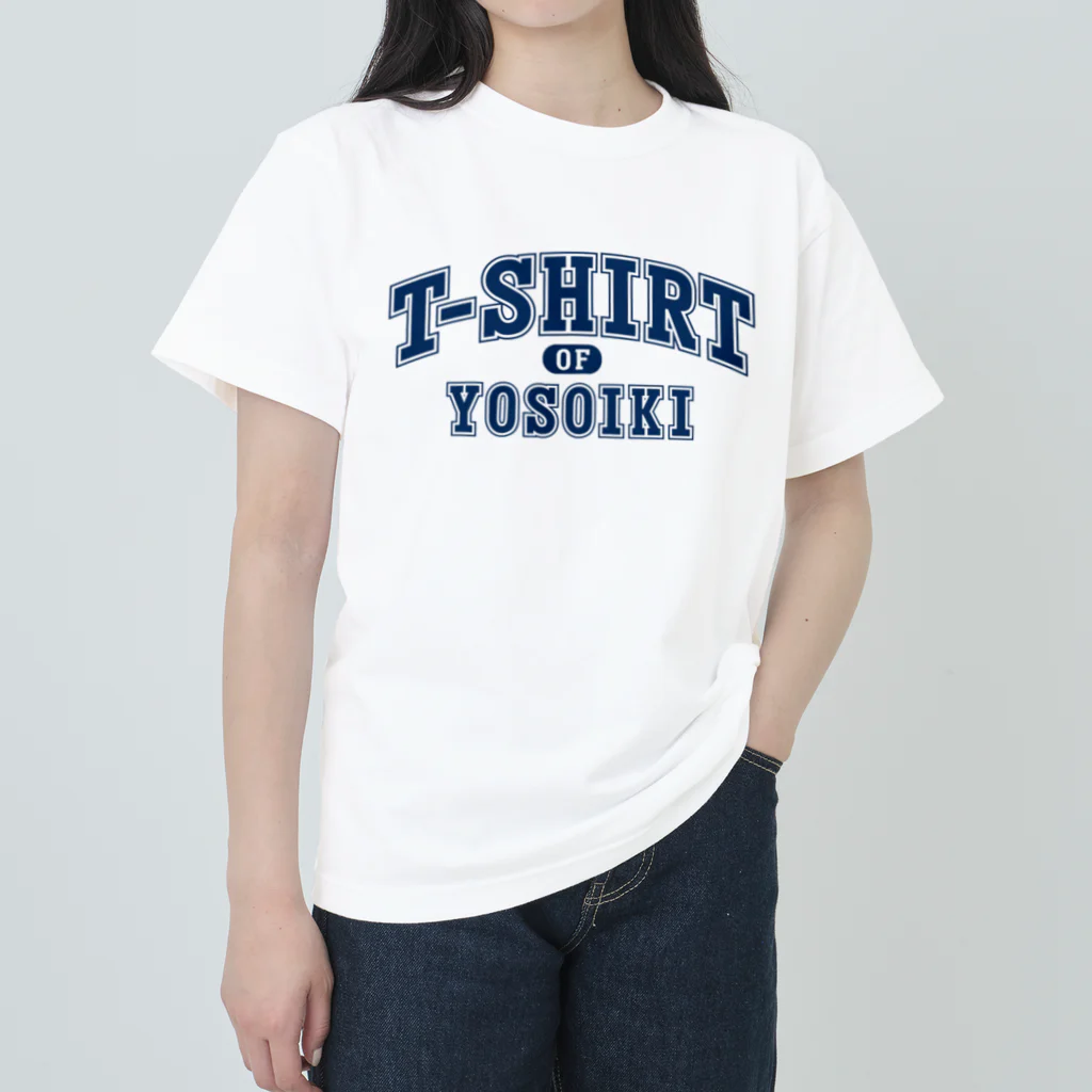 グラフィンのよそいきのTシャツ コン Heavyweight T-Shirt