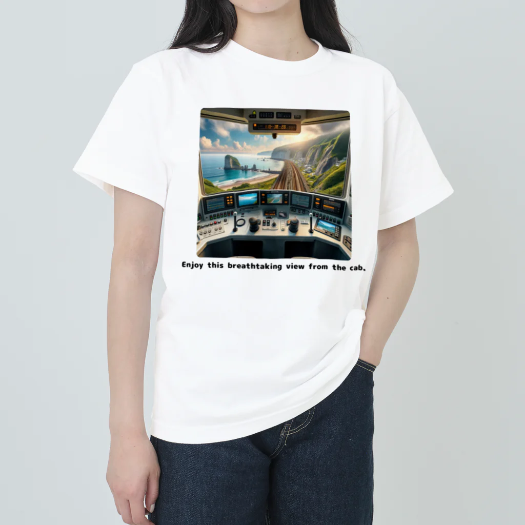 チェリモヤの運転席からの絶景 Heavyweight T-Shirt