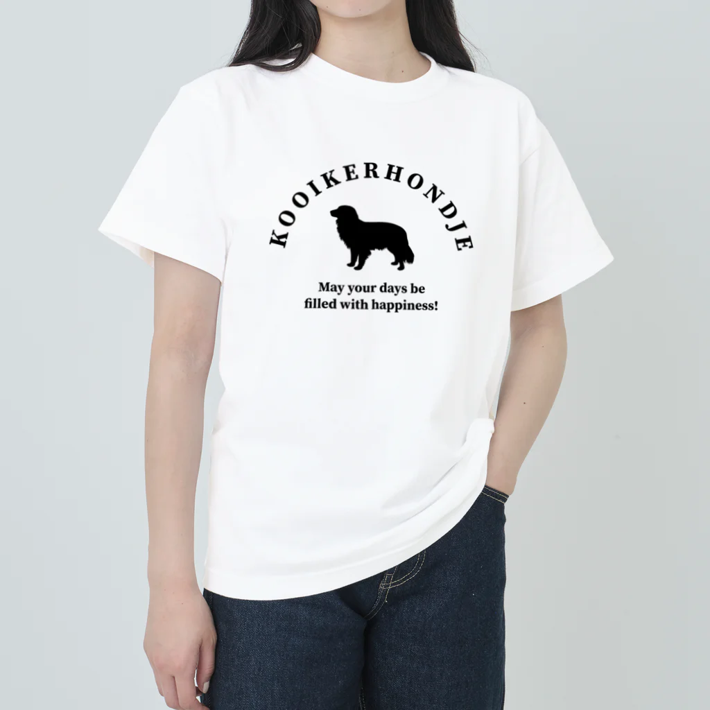 onehappinessのコーイケルホンディエ　happiness!　【One:Happiness】 ヘビーウェイトTシャツ