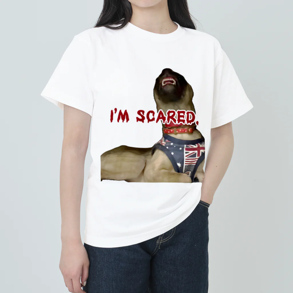 毛玉のおうちチャリティーグッズ販売suzuri部のI'M SCARED. ヘビーウェイトTシャツ