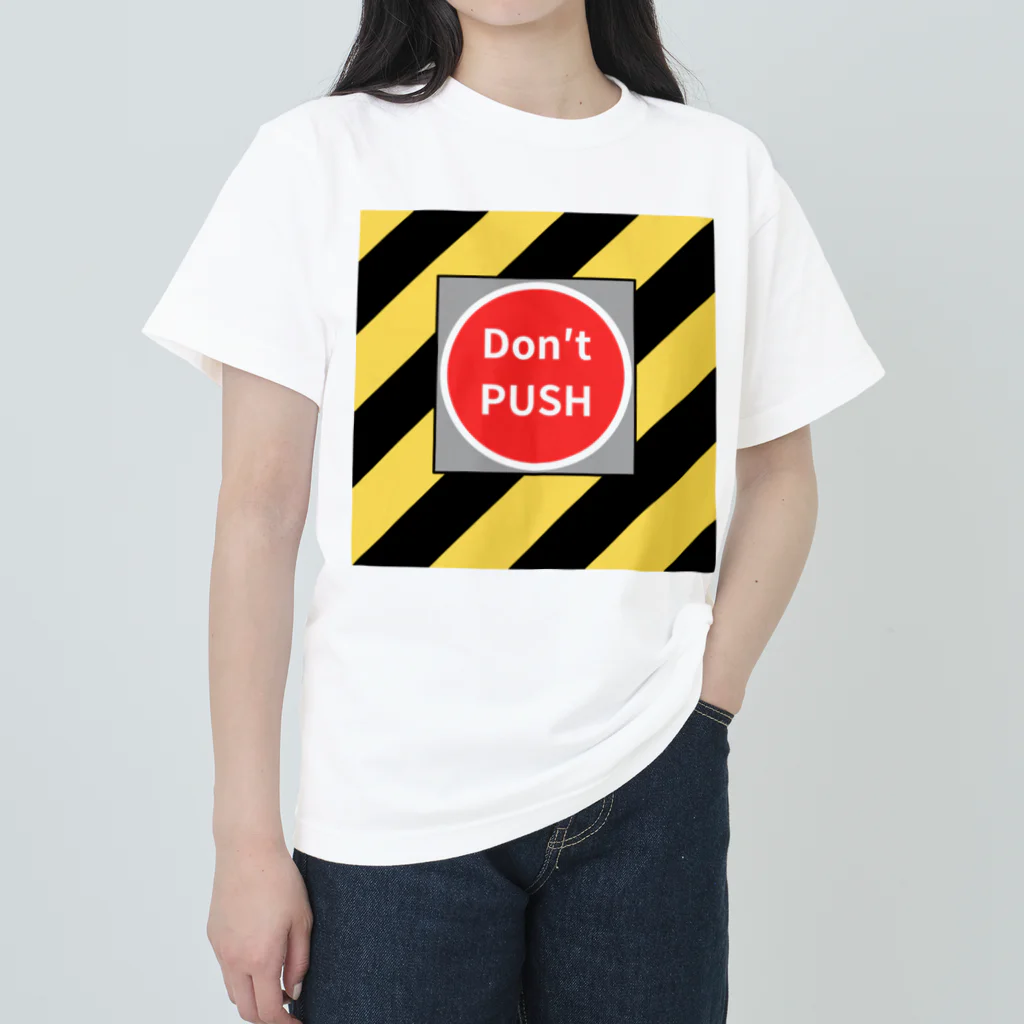 ROUTE☆ONEのDon't PUSH Heavyweight T-Shirt