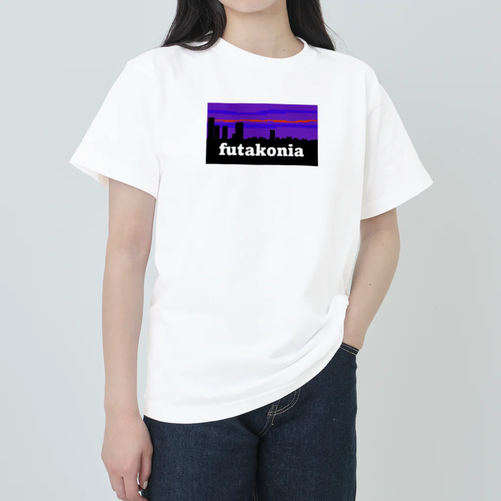 Mr_EtemaraのFutakonia Basic ヘビーウェイトTシャツ