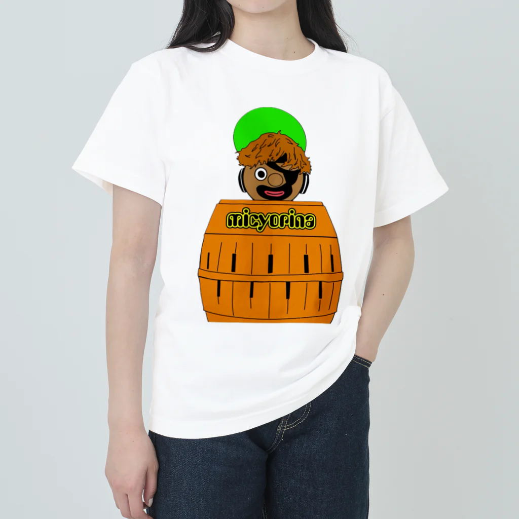 micyorina shopのmicyorina 「みちょ髭危機一髪」 Heavyweight T-Shirt