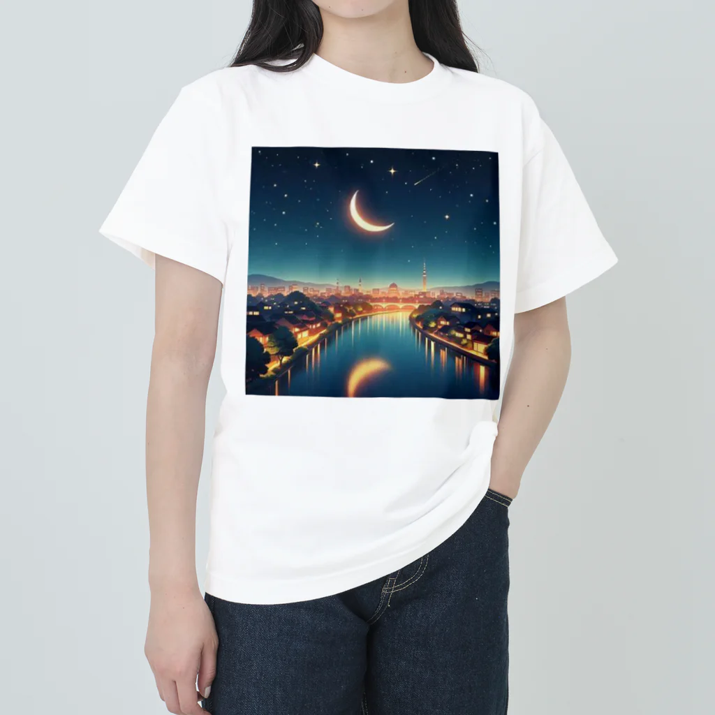 Rパンダ屋の「夜景グッズ」 Heavyweight T-Shirt