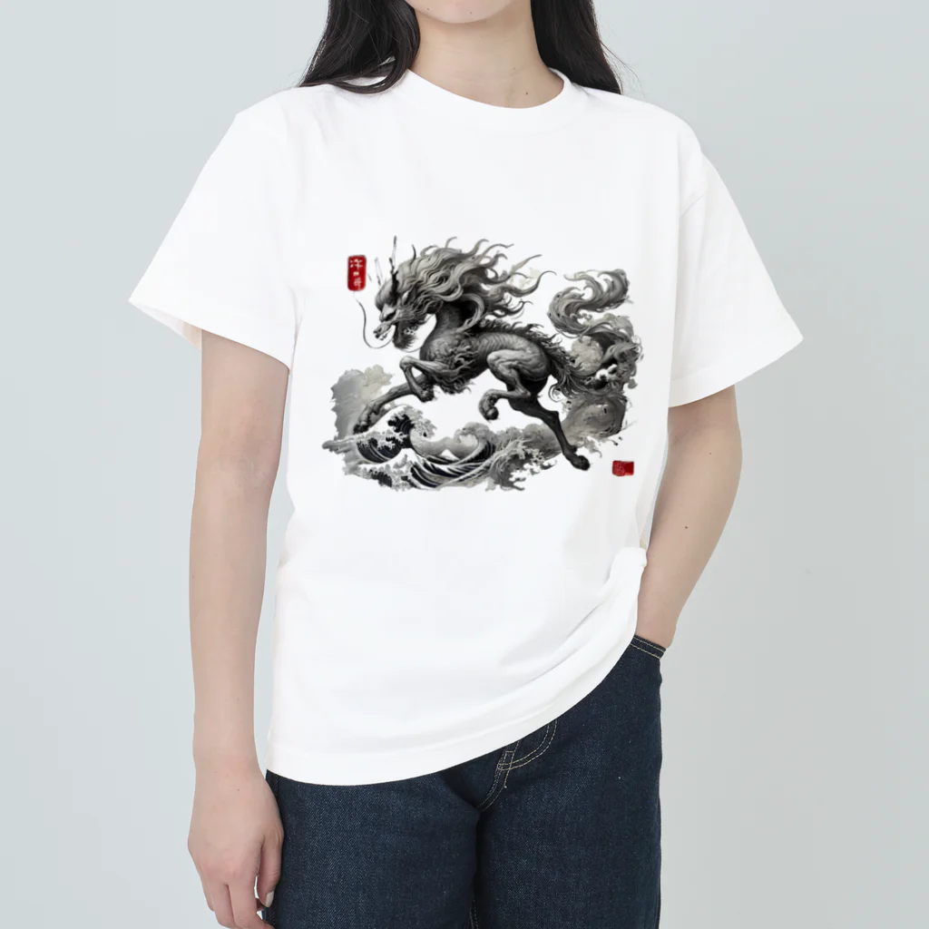 ドラにゃん🐾の麒麟 Heavyweight T-Shirt