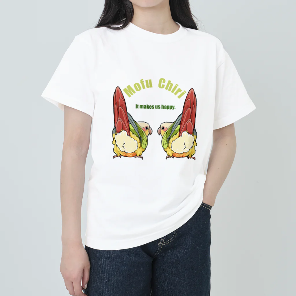 ウロコインコてんびん家のモフチリウロコ ヘビーウェイトTシャツ