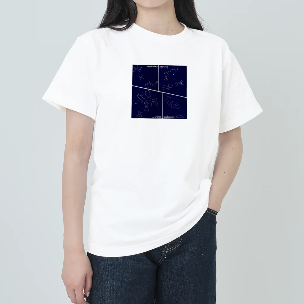 はるんるんの夜空を見上げて Heavyweight T-Shirt