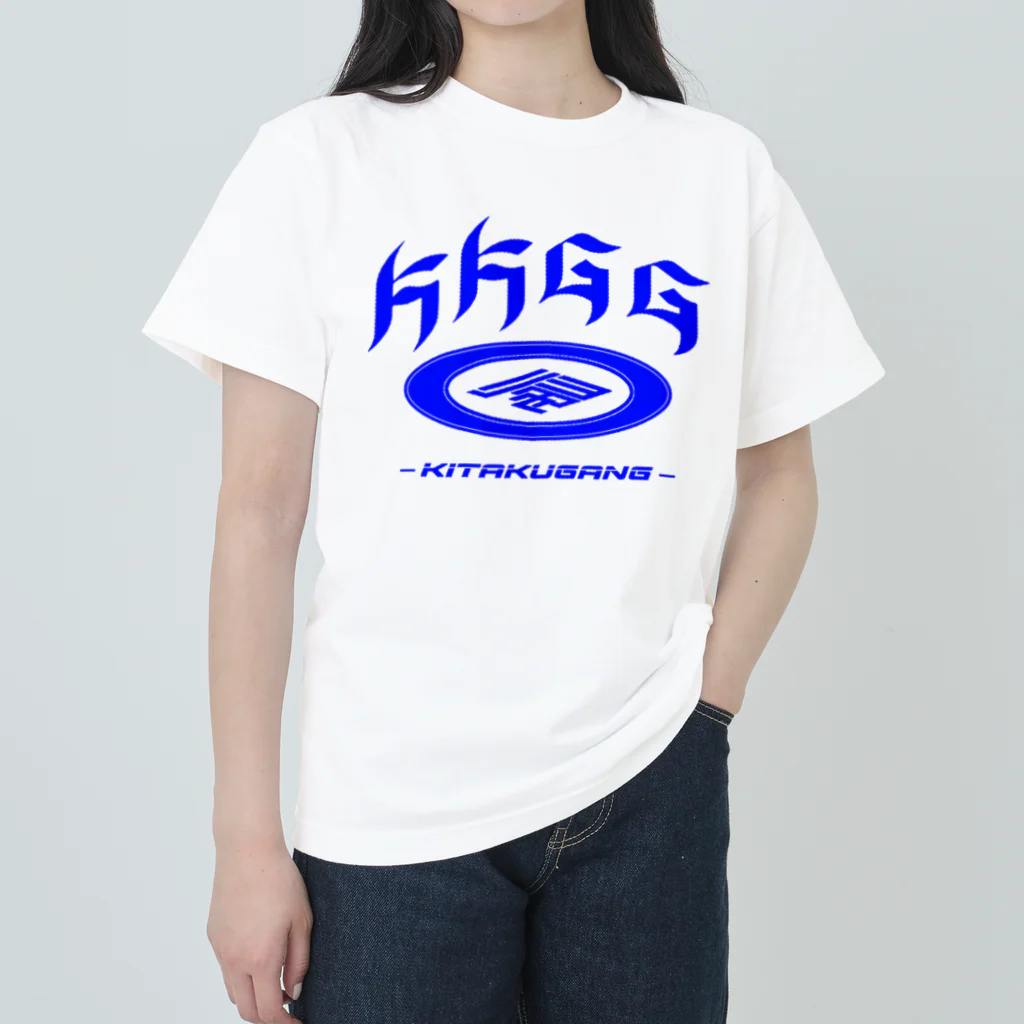 KITAKU GANGの#2 ヘビーウェイトTシャツ