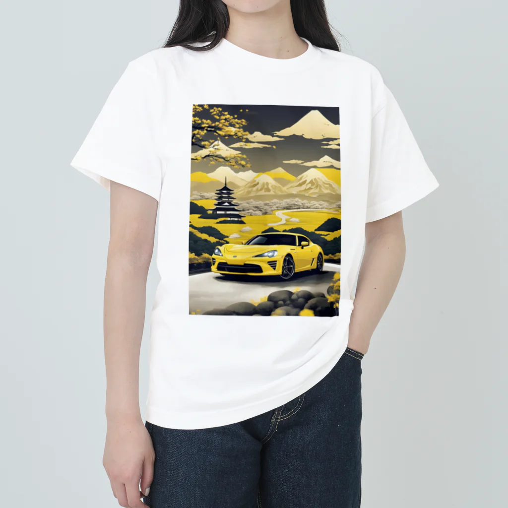 JapanCarStyleの黄色いスポーツカーと日本の風景4 ヘビーウェイトTシャツ