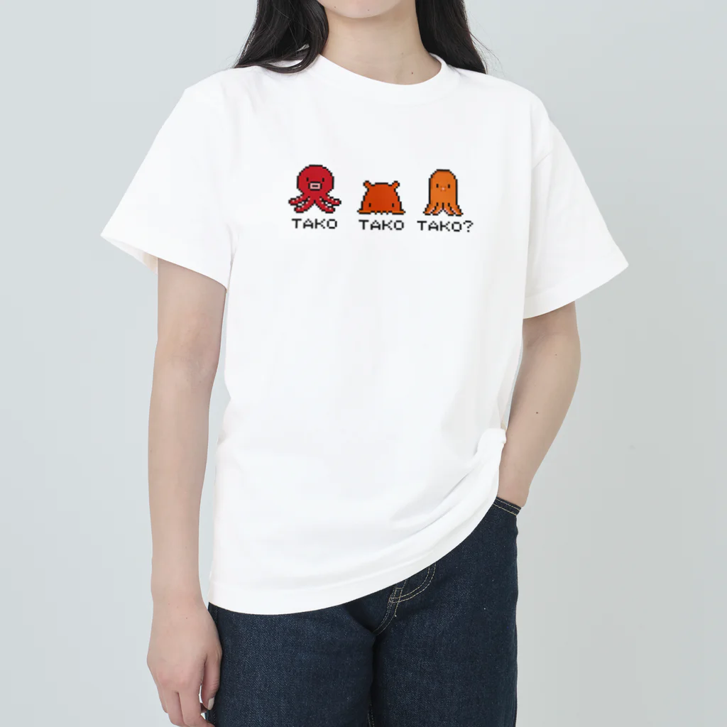 TENTAKOZのたこ、たこ、たこ？ ヘビーウェイトTシャツ