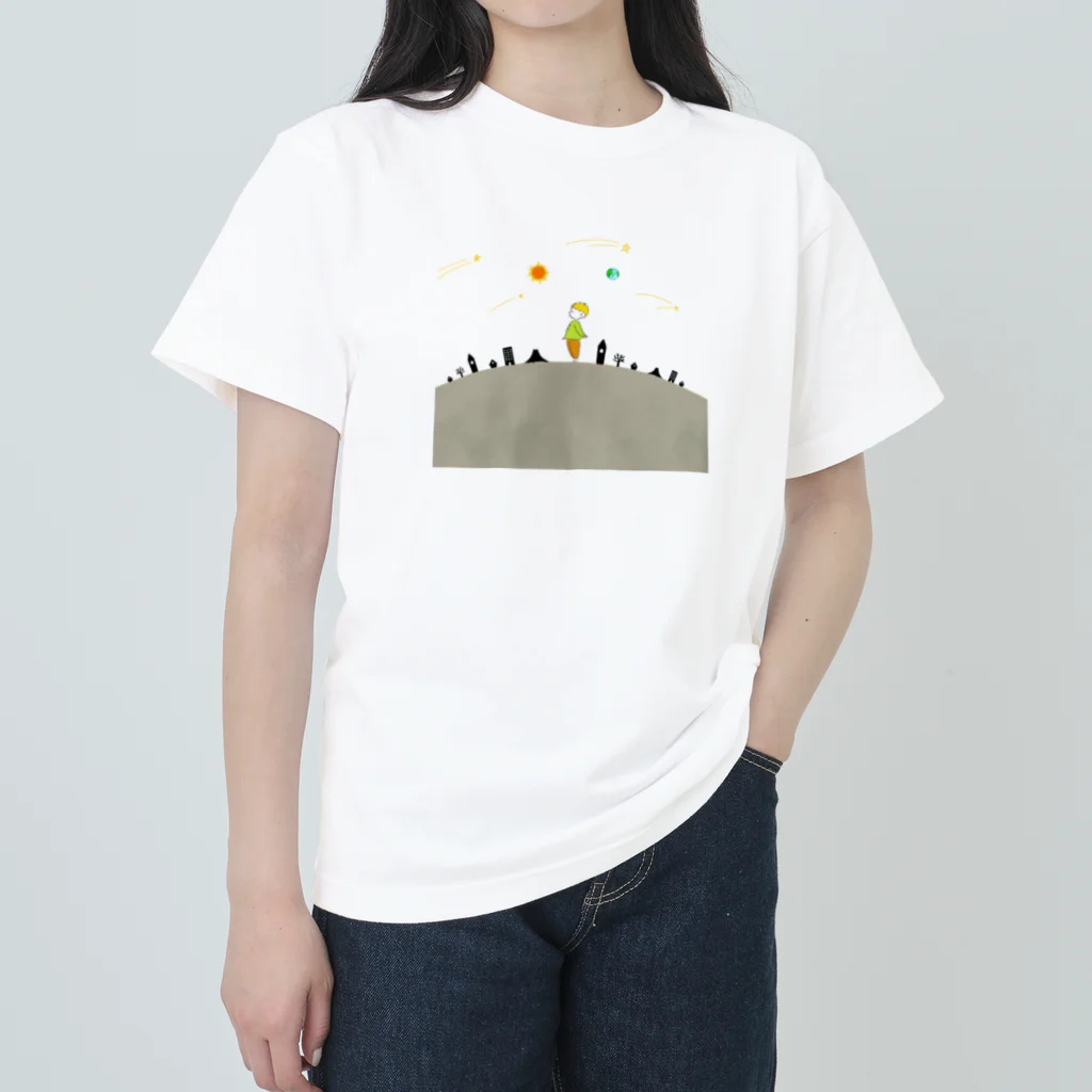 ゆきのアトリエの広い宇宙と男の子 Heavyweight T-Shirt