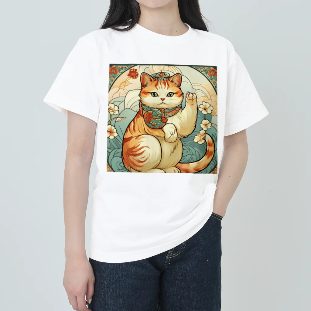 ゆまちゃんの開運雑貨屋さんのお客様を招く左手招き猫ミュシャ風 Heavyweight T-Shirt