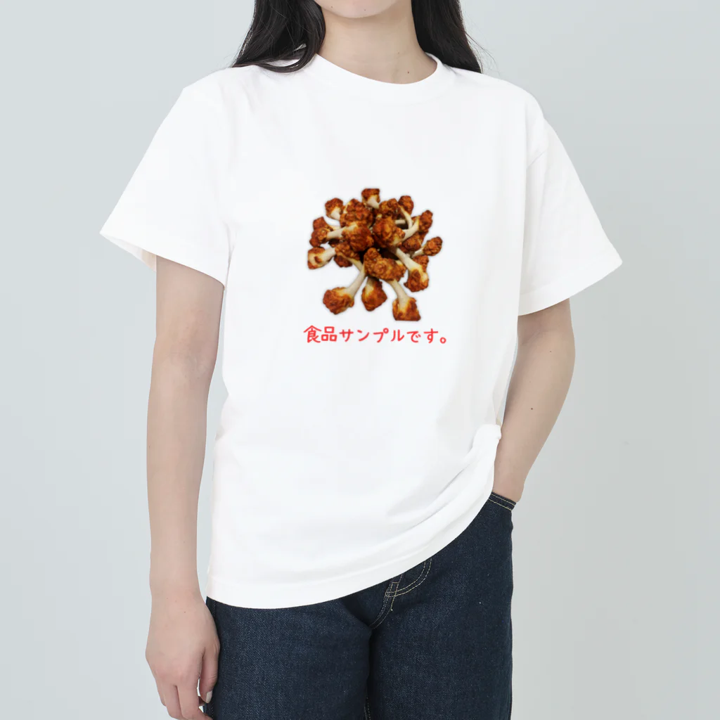 A-KdesignのFake food⑦ ヘビーウェイトTシャツ