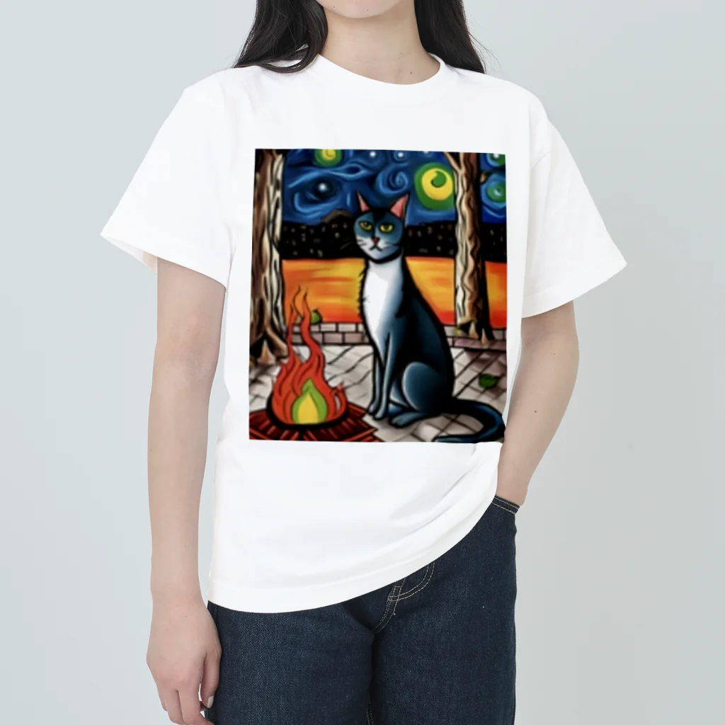 Ppit8の星に包まれる夜のアトミックファイヤー Heavyweight T-Shirt