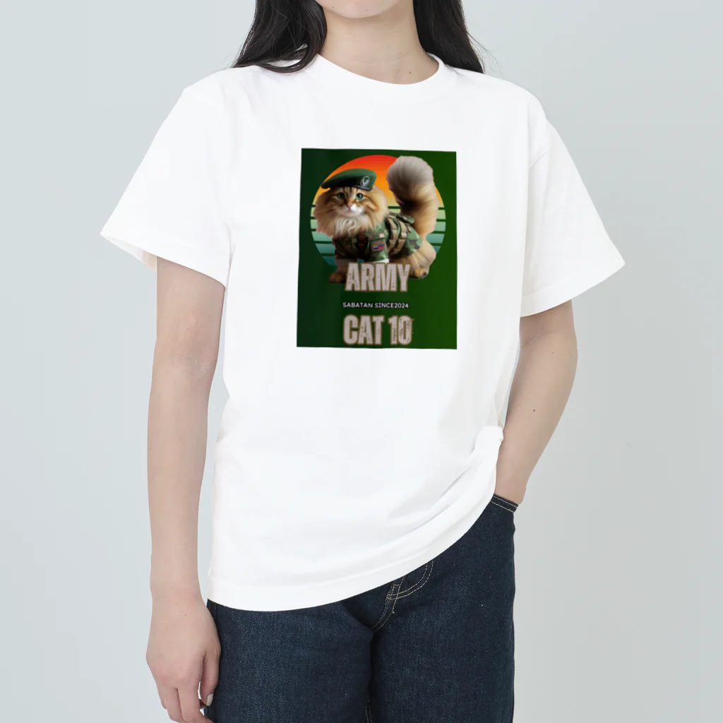 SaBATaNのアーミー猫10 ヘビーウェイトTシャツ