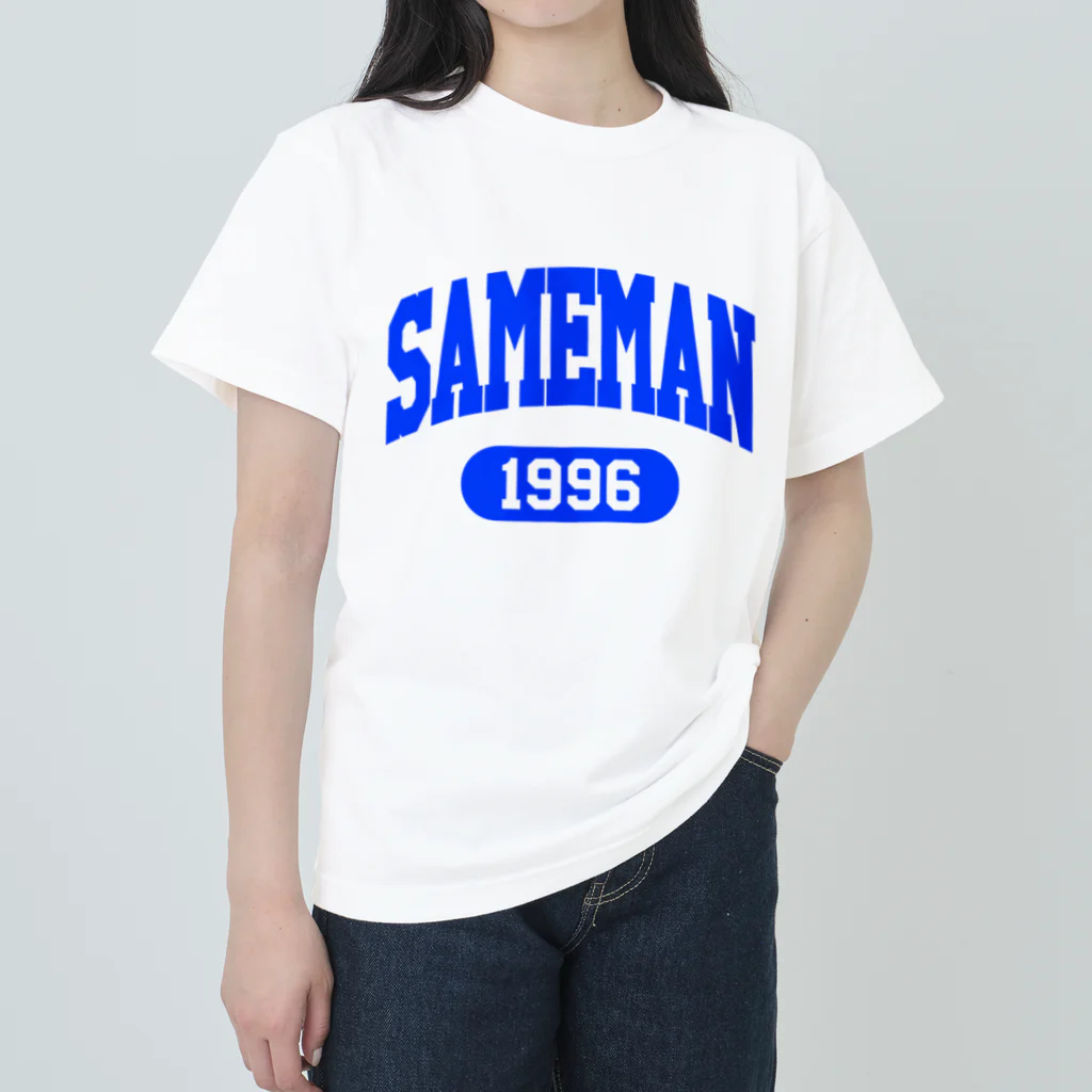 鮫瓦卍丸のSAMEMANカレッジTシャツ Heavyweight T-Shirt