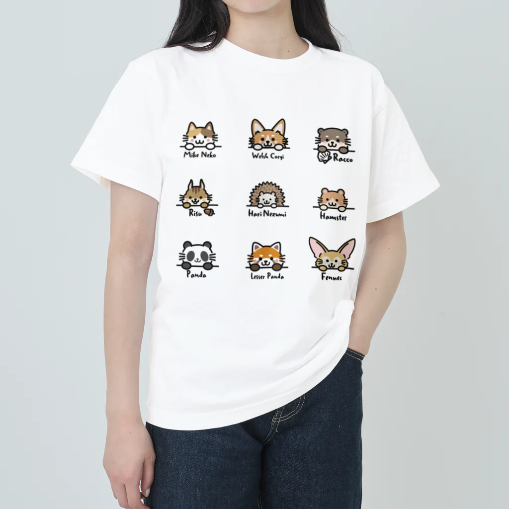 楽猫楽描しげ屋の9Animals Heavyweight T-Shirt