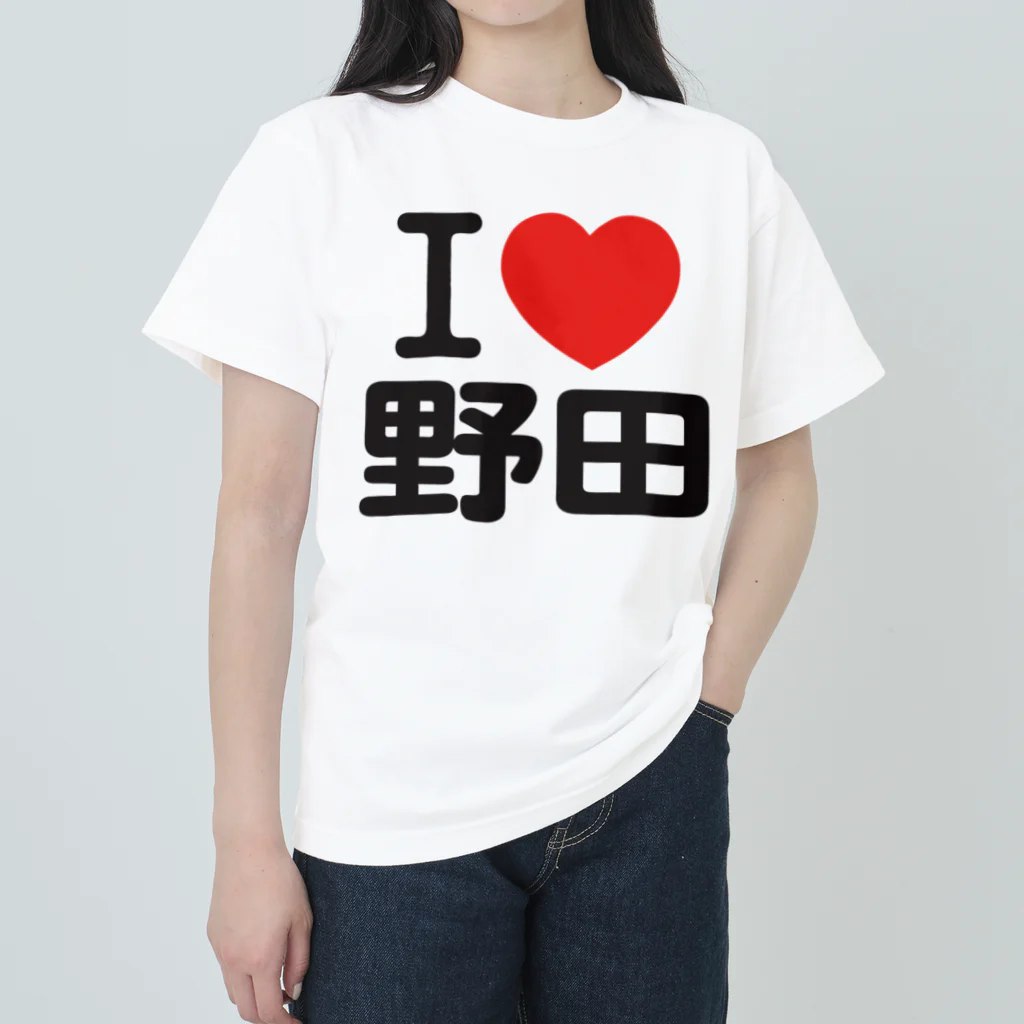 I LOVE SHOPのI LOVE 野田 Heavyweight T-Shirt