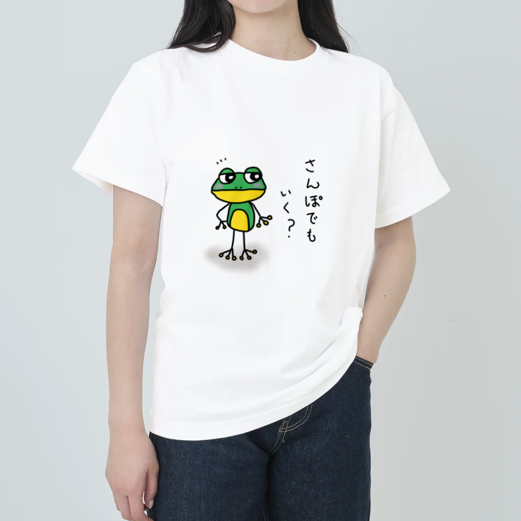 Mikanのカエルくん ヘビーウェイトTシャツ