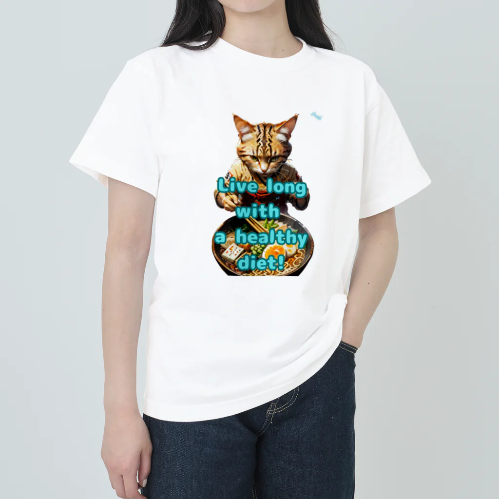 NaturalCanvasのlive long with a healthy diet! ヘビーウェイトTシャツ
