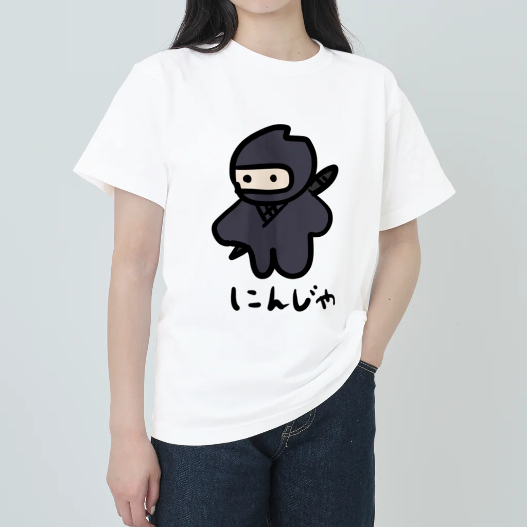 chicodeza by suzuriの忍者さん Heavyweight T-Shirt