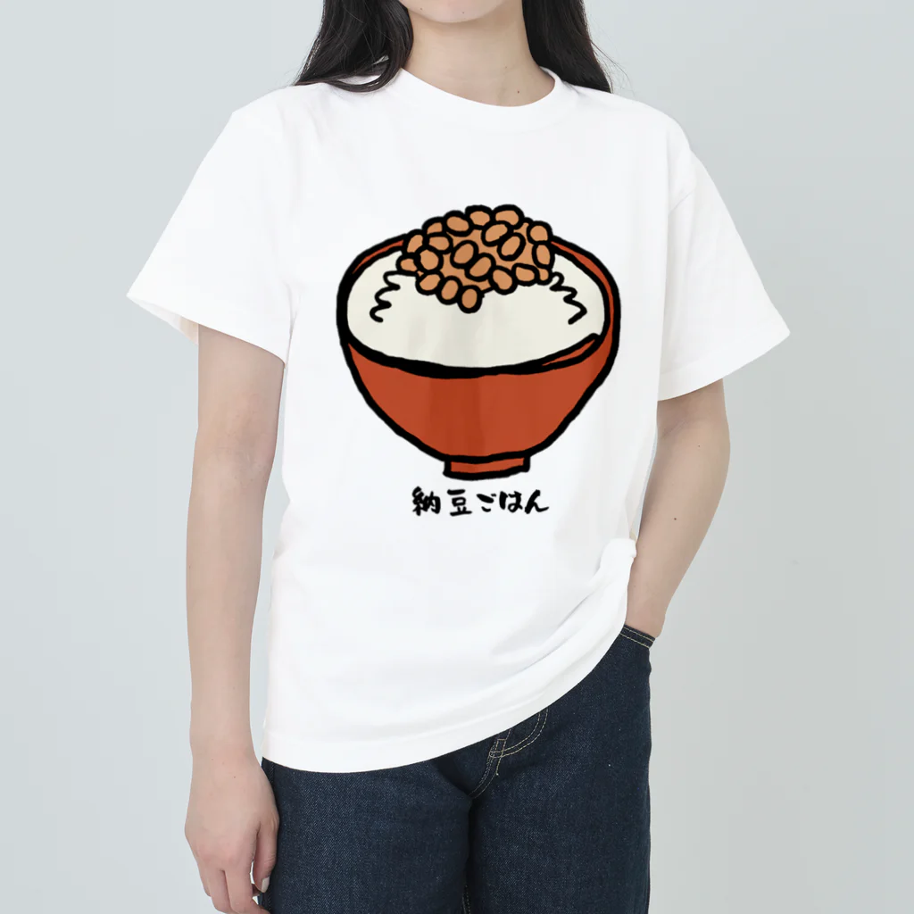 脂身通信Ｚの納豆ごはん_240708 Heavyweight T-Shirt