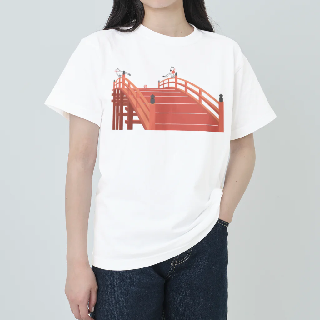 Amiの狐の手毬唄 太鼓橋と狛狐 Heavyweight T-Shirt