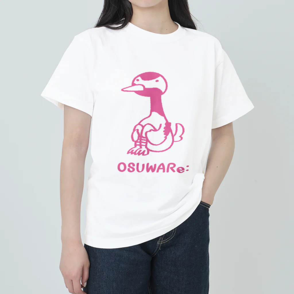 OSUWARe:のタンチョウさん ヘビーウェイトTシャツ