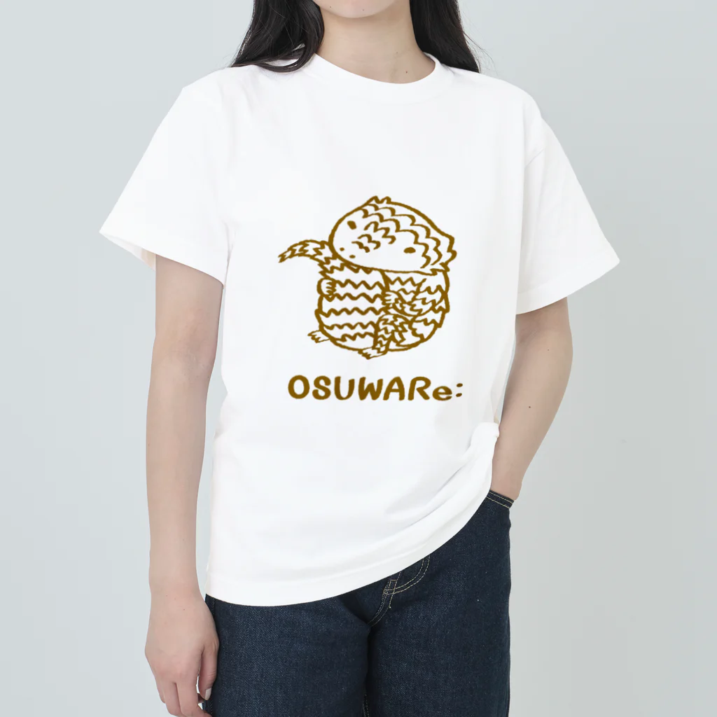 OSUWARe:のアルマジロトカゲくん ヘビーウェイトTシャツ