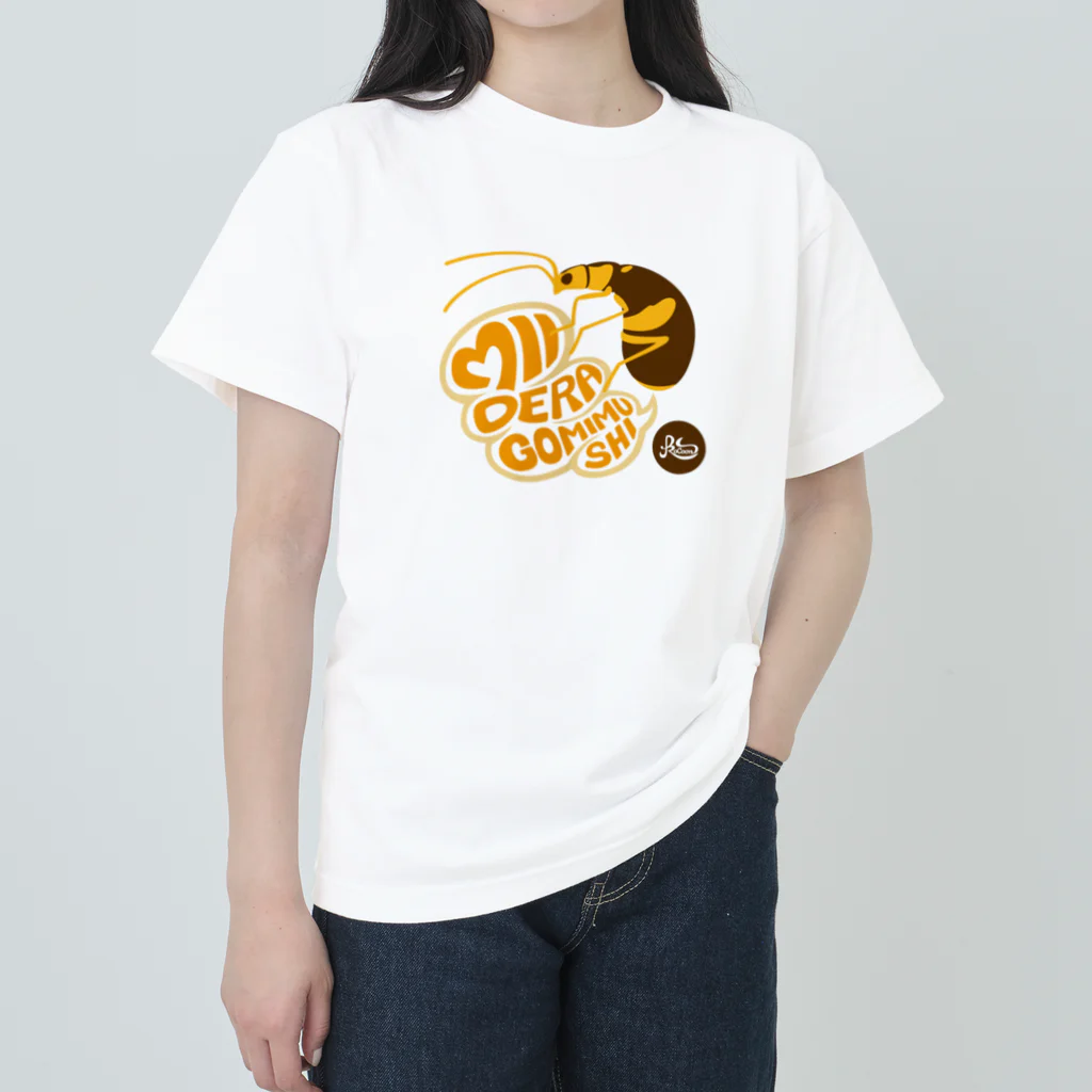 kocoon（コクーン）のミイデラゴミムシ ヘビーウェイトTシャツ