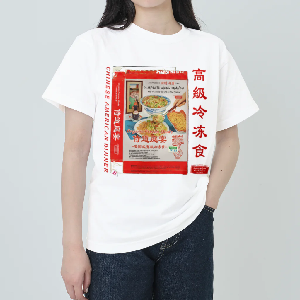 Samurai Gardenサムライガーデンの侍道庭宴レトロパッケージ Heavyweight T-Shirt