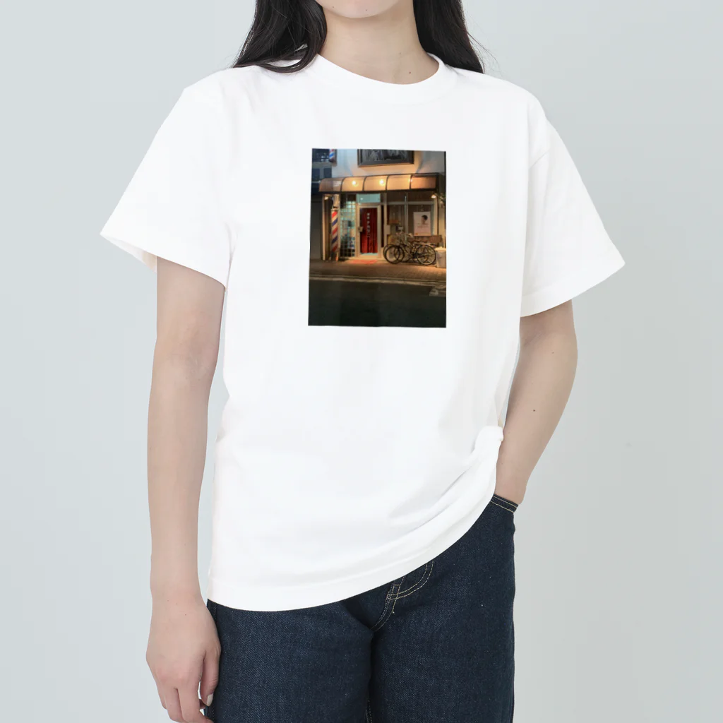 わたしのナカタニ Heavyweight T-Shirt