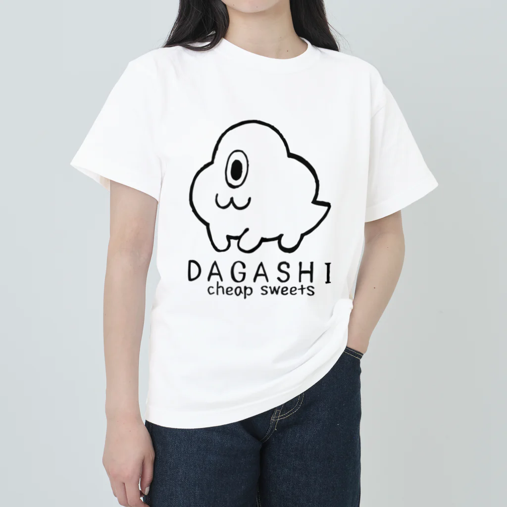 ☁️KMACショップ☁️のDAGASHI ヘビーウェイトTシャツ