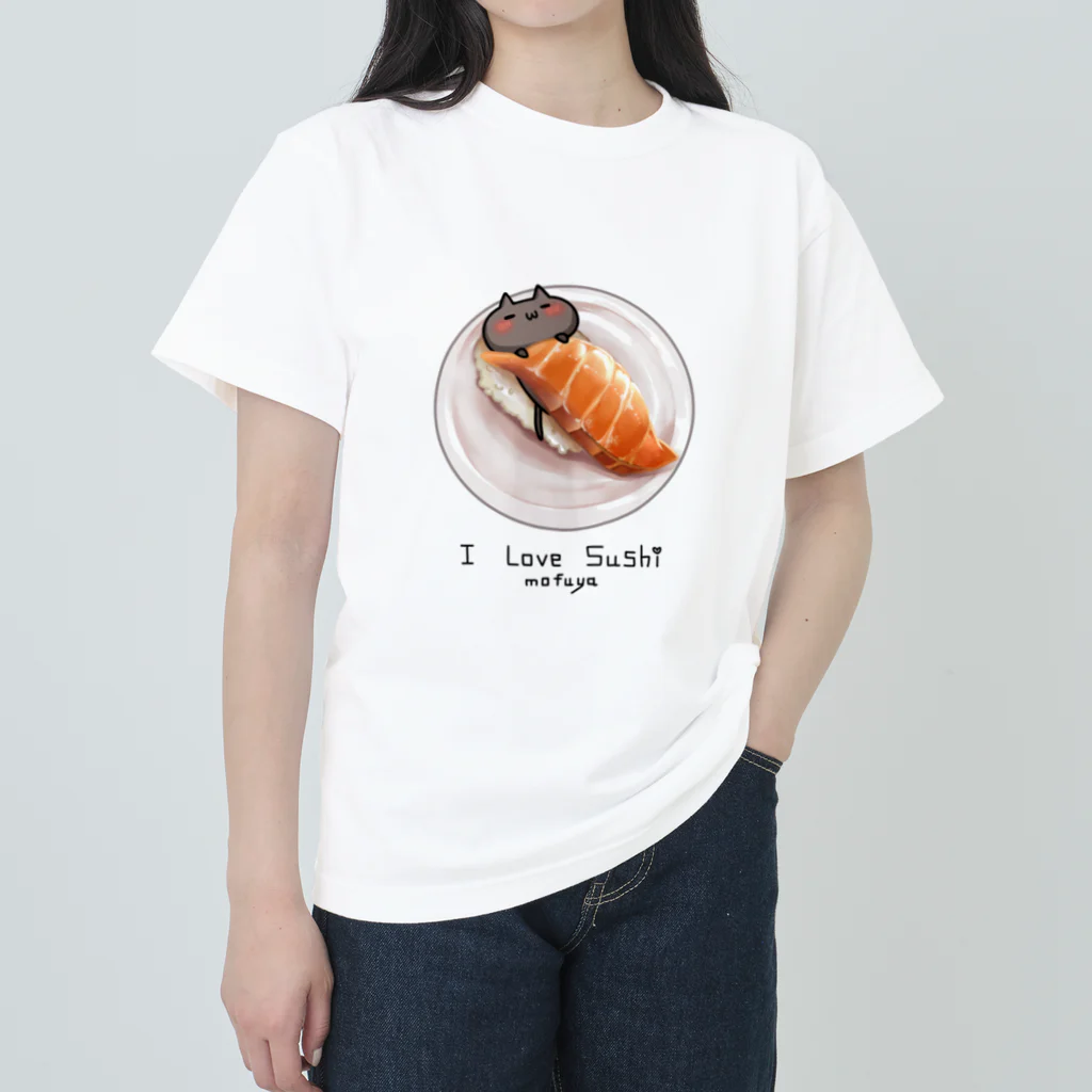 MOFUYAの【くろ】I love SUSHI ヘビーウェイトTシャツ