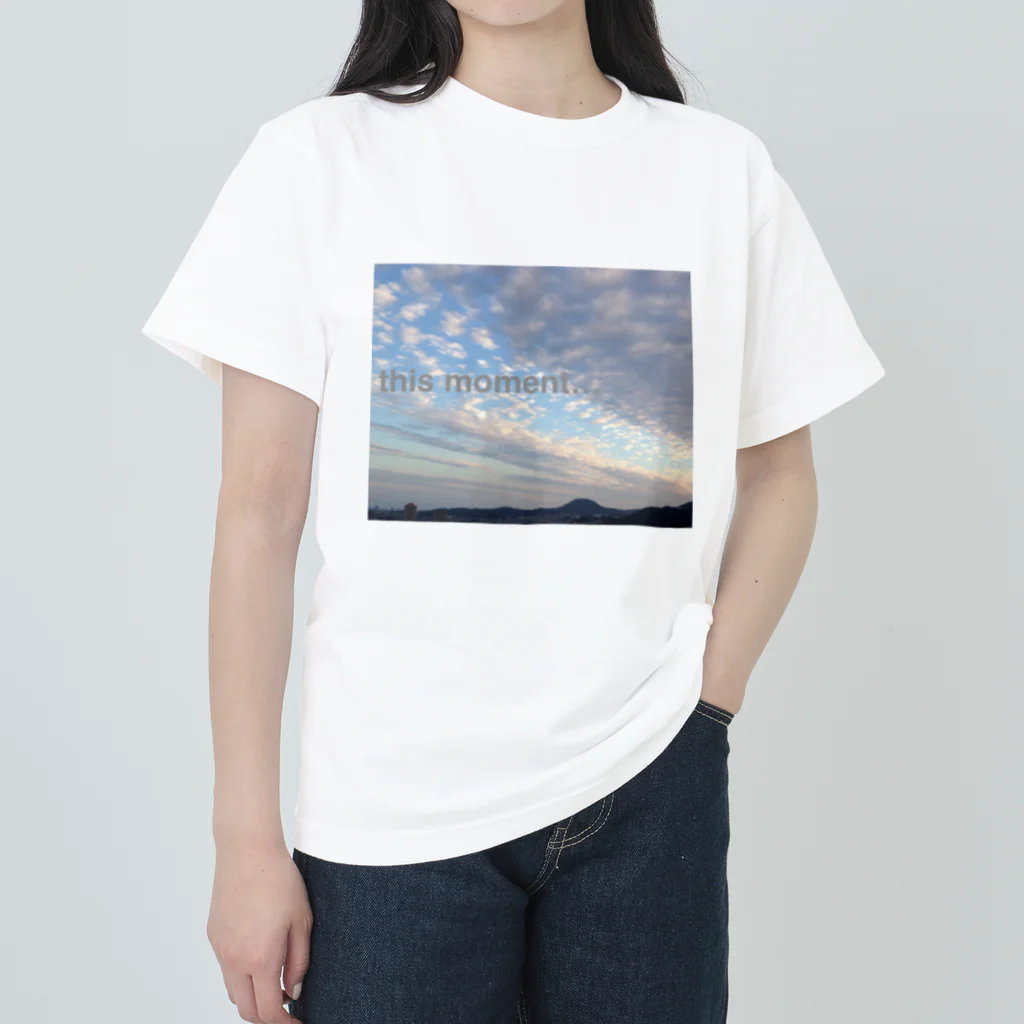 グリーンウィンドのthis moment ④ Heavyweight T-Shirt