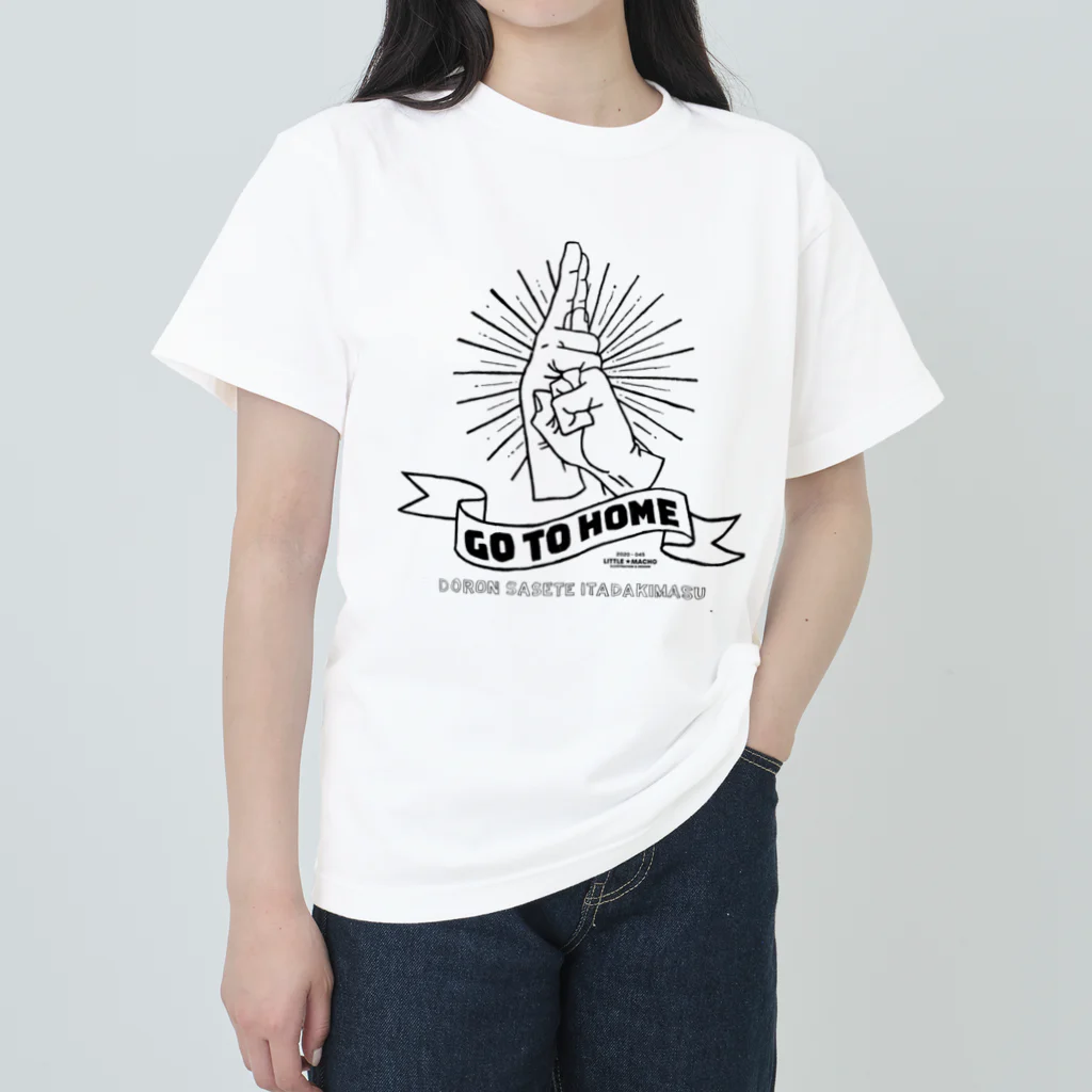 Little Machoのドロン（A） Heavyweight T-Shirt