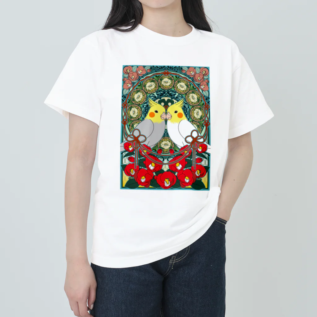 まめるりはことりのオカメインコ椿【まめるりはことり】 ヘビーウェイトTシャツ