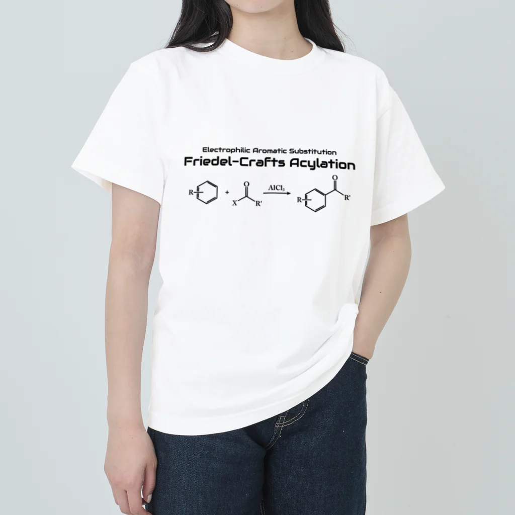 U Libraryのフリーデル・クラフツ アシル化反応(有機化学) ヘビーウェイトTシャツ