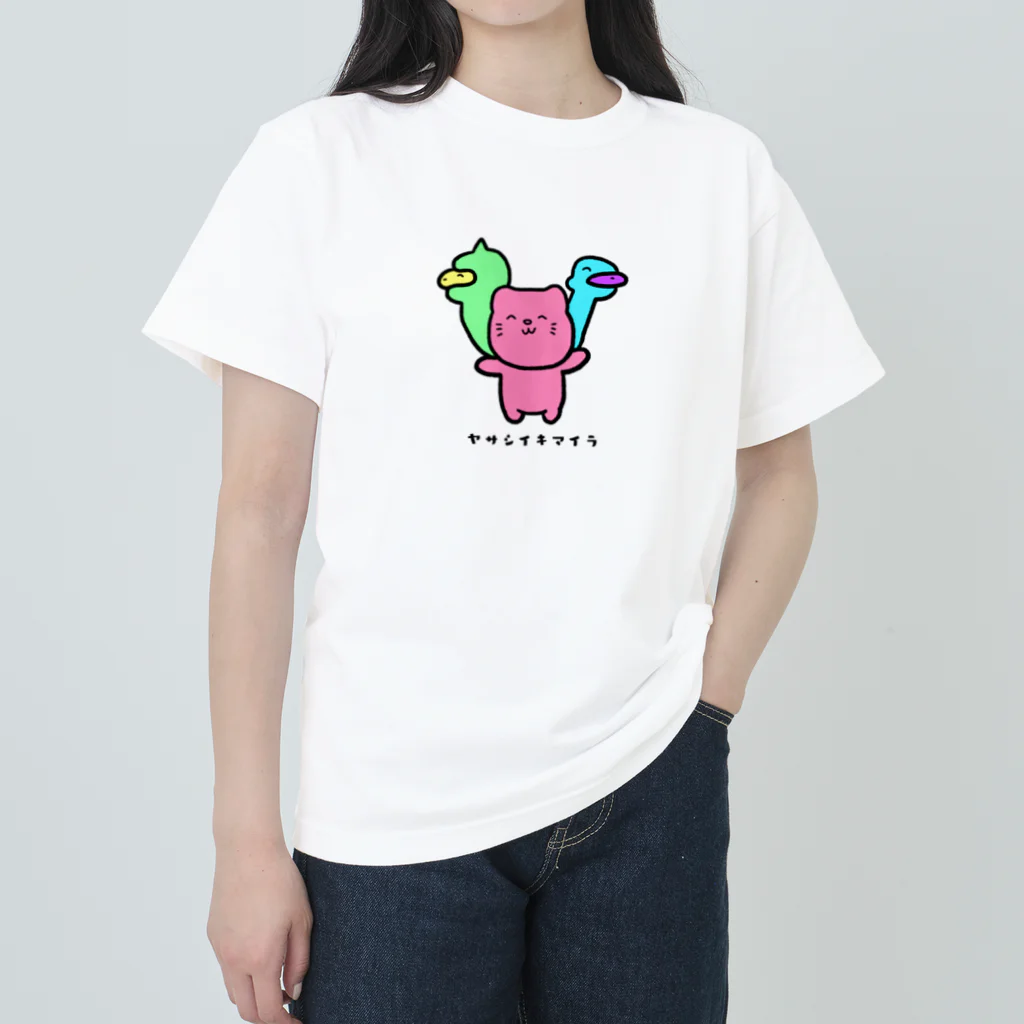 huroshikiのヤサシイキマイラ ヘビーウェイトTシャツ