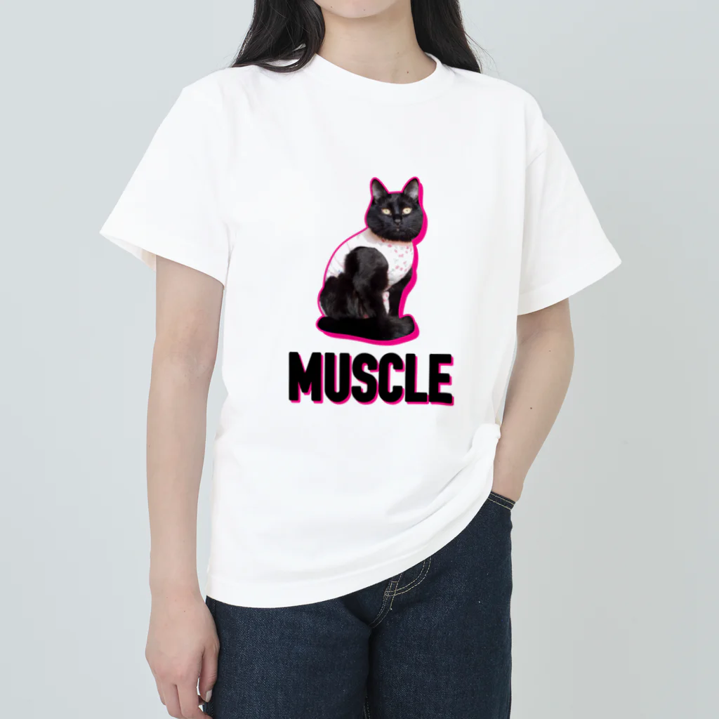 保護猫支援ショップ・パール女将のお宿のマッスルニャンコ ヘビーウェイトTシャツ