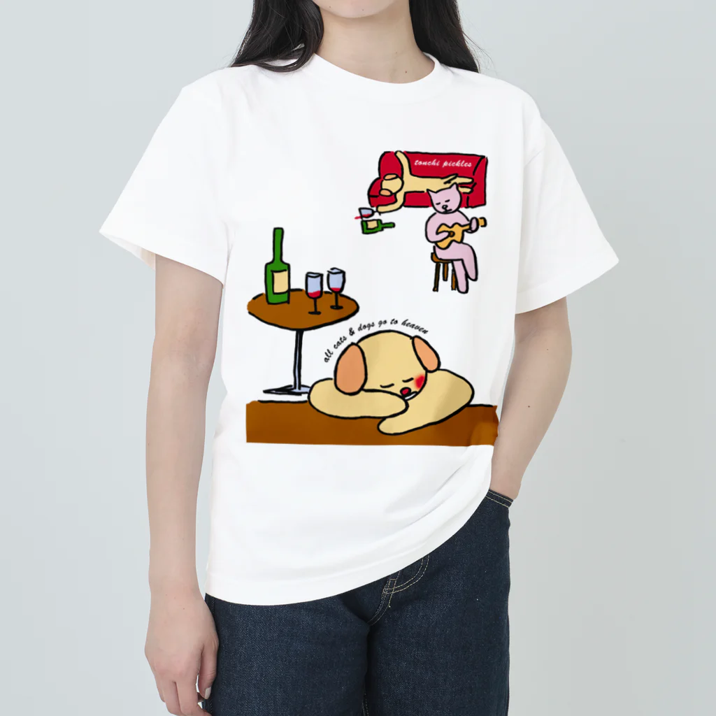 とんちピクルスの飲んだくれ ヘビーウェイトTシャツ