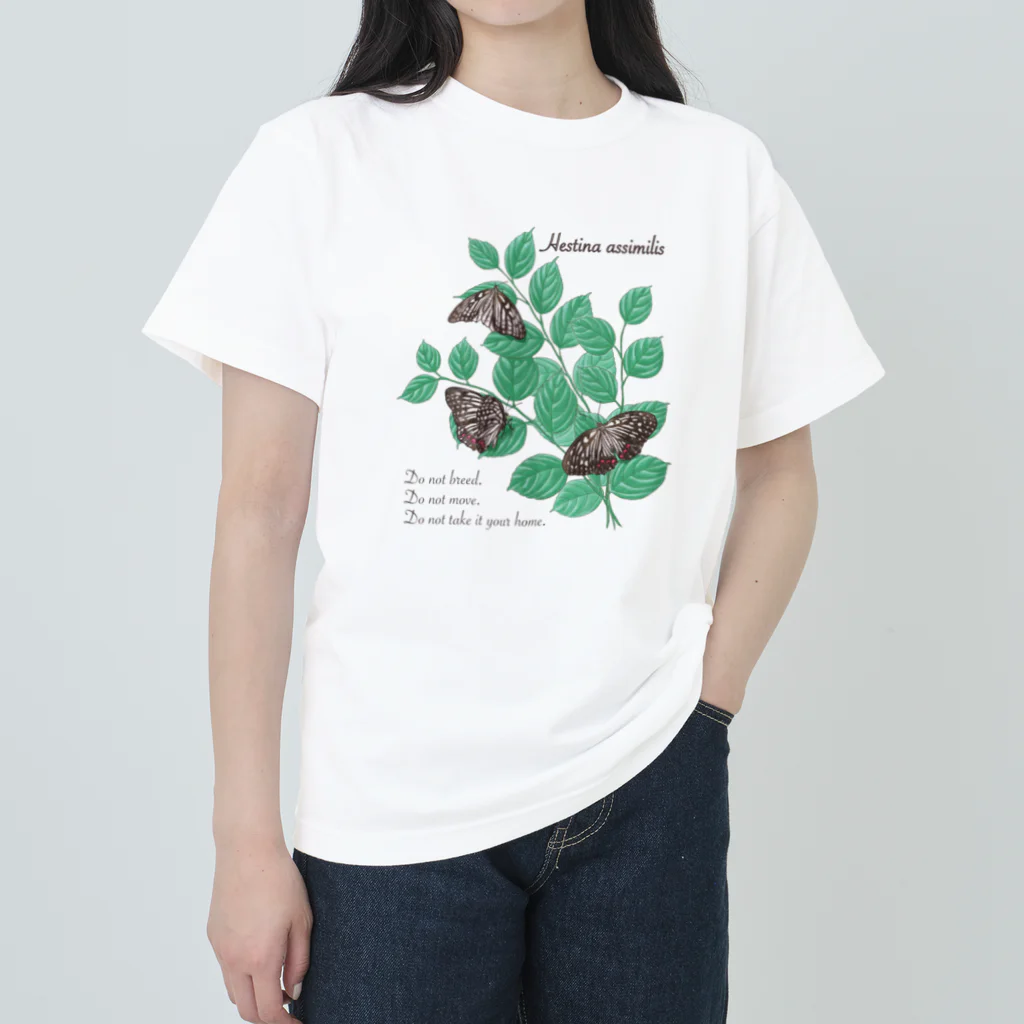 kitaooji shop SUZURI店のアカボシゴマダラとエノキ ヘビーウェイトTシャツ