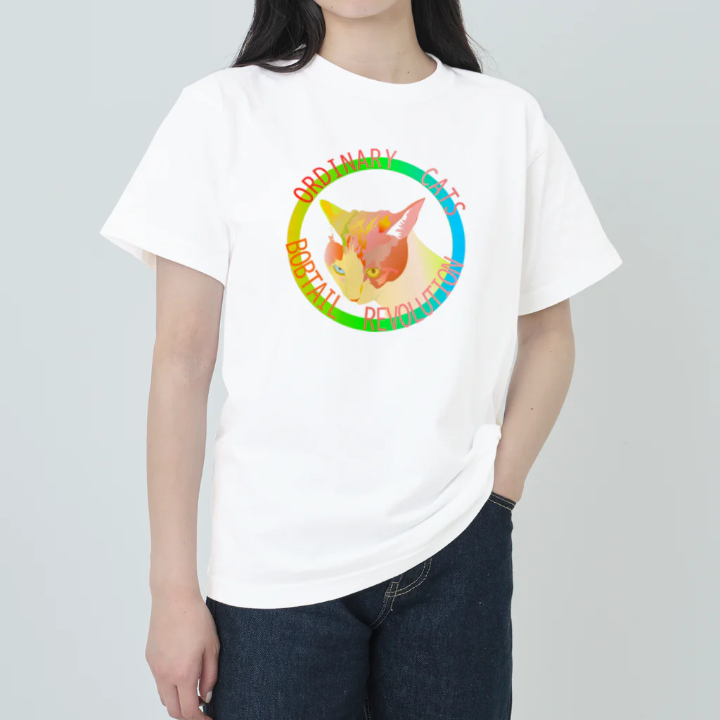 『NG （Niche・Gate）』ニッチゲート-- IN SUZURIのOrdinary Cats04h.t.(春) Heavyweight T-Shirt