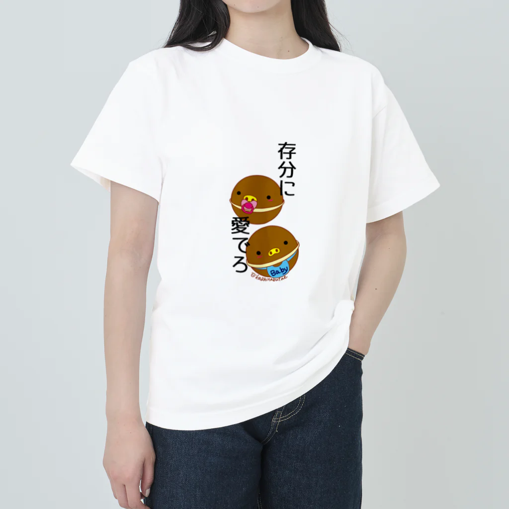 Draw freelyのベビーカステラ Heavyweight T-Shirt