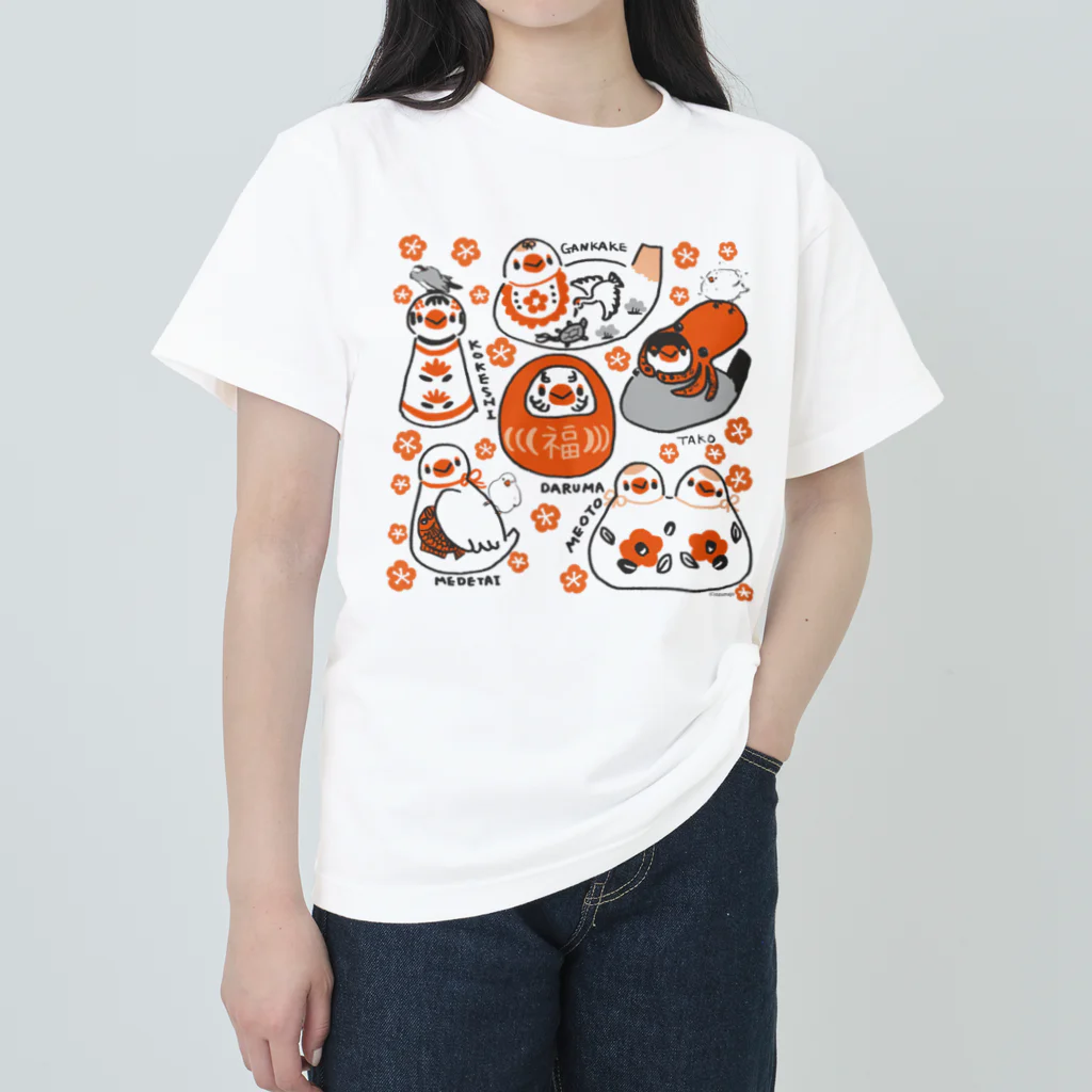 オズマジョの文鳥の縁起もの ヘビーウェイトTシャツ