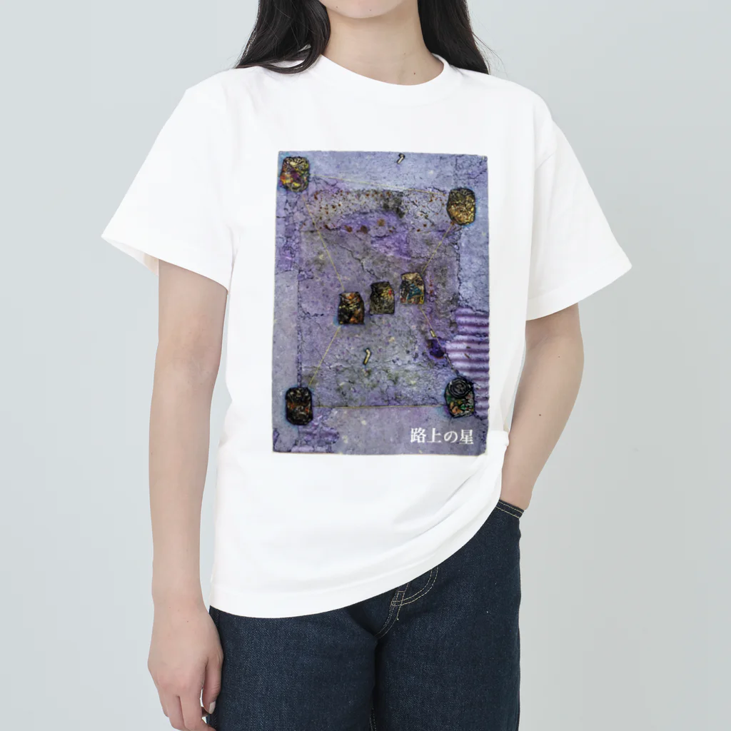 RINA SHOPの路上の星 Heavyweight T-Shirt