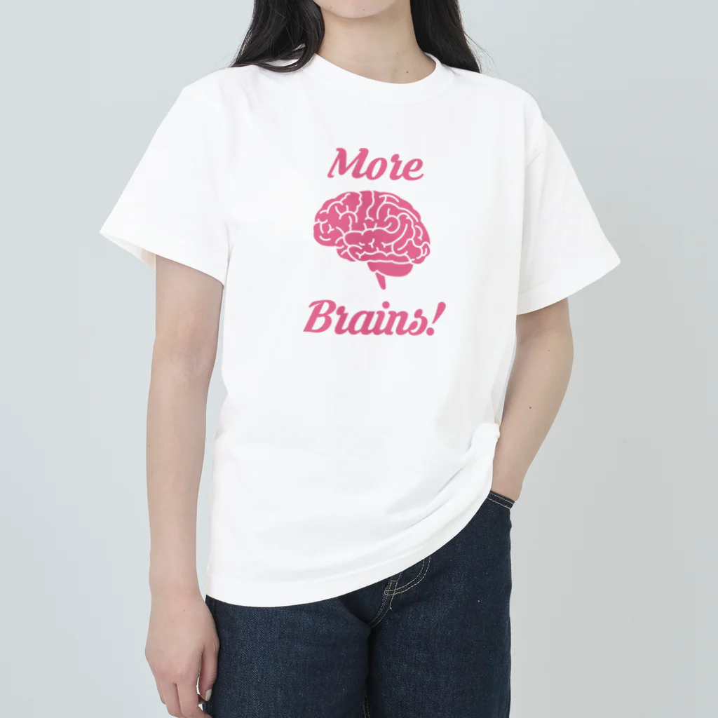 stereovisionのMore Brains! ヘビーウェイトTシャツ